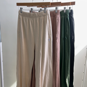 Balloon Pant RAW COLLECTION