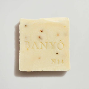 BANYÔ - N14 lavender soap